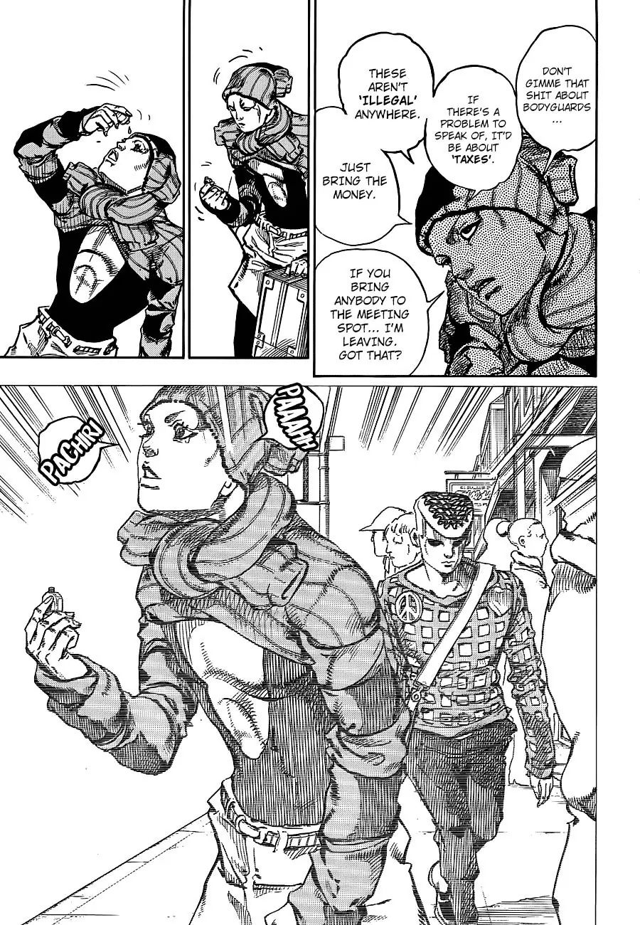 Page 7 of Chapter 898