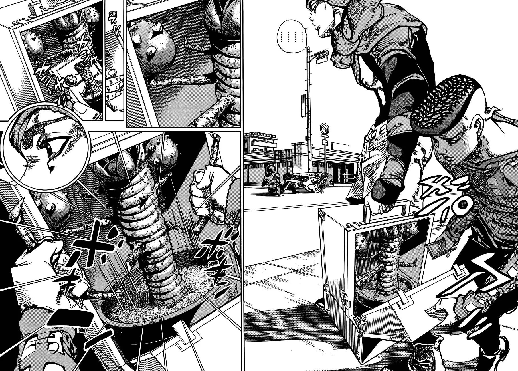 Page 10 of Chapter 898