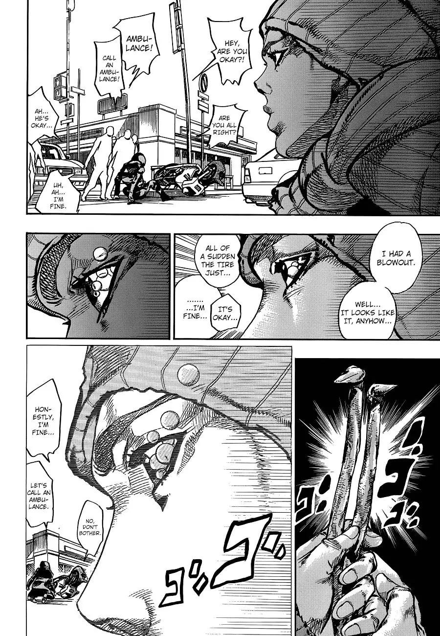 Page 11 of Chapter 898