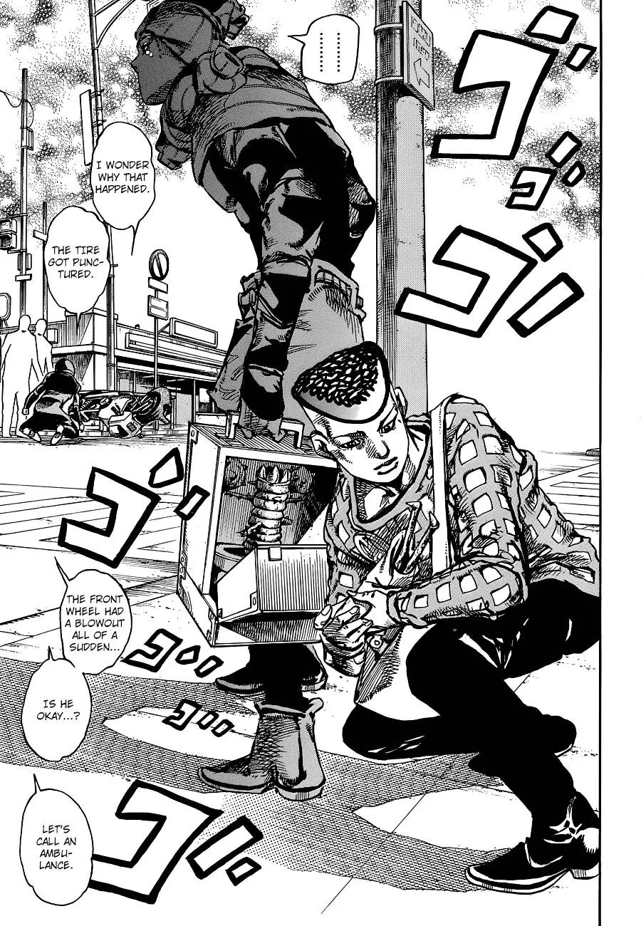 Page 12 of Chapter 898
