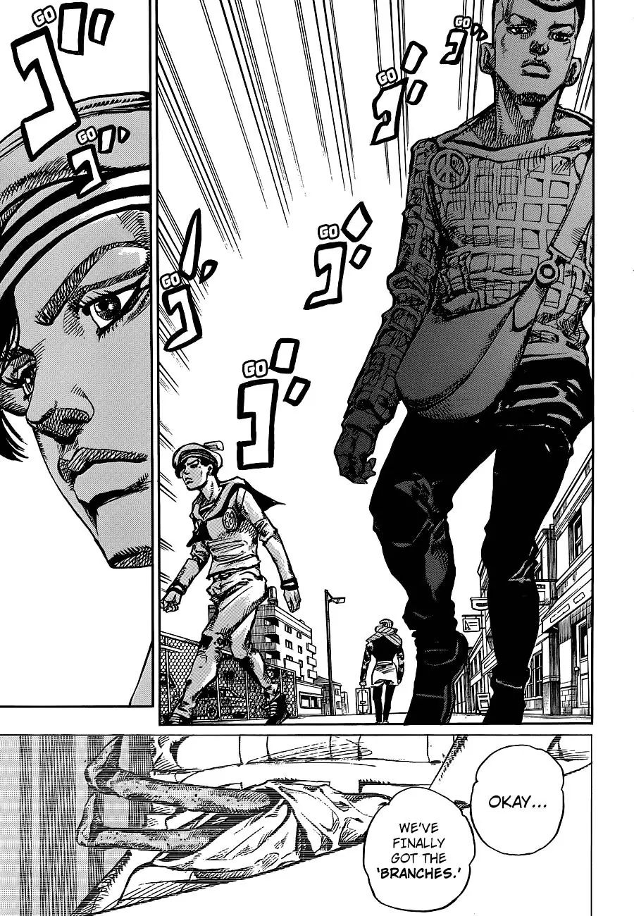Page 16 of Chapter 898