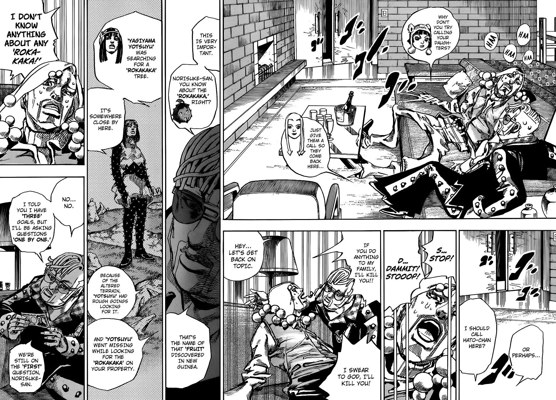 Page 18 of Chapter 898