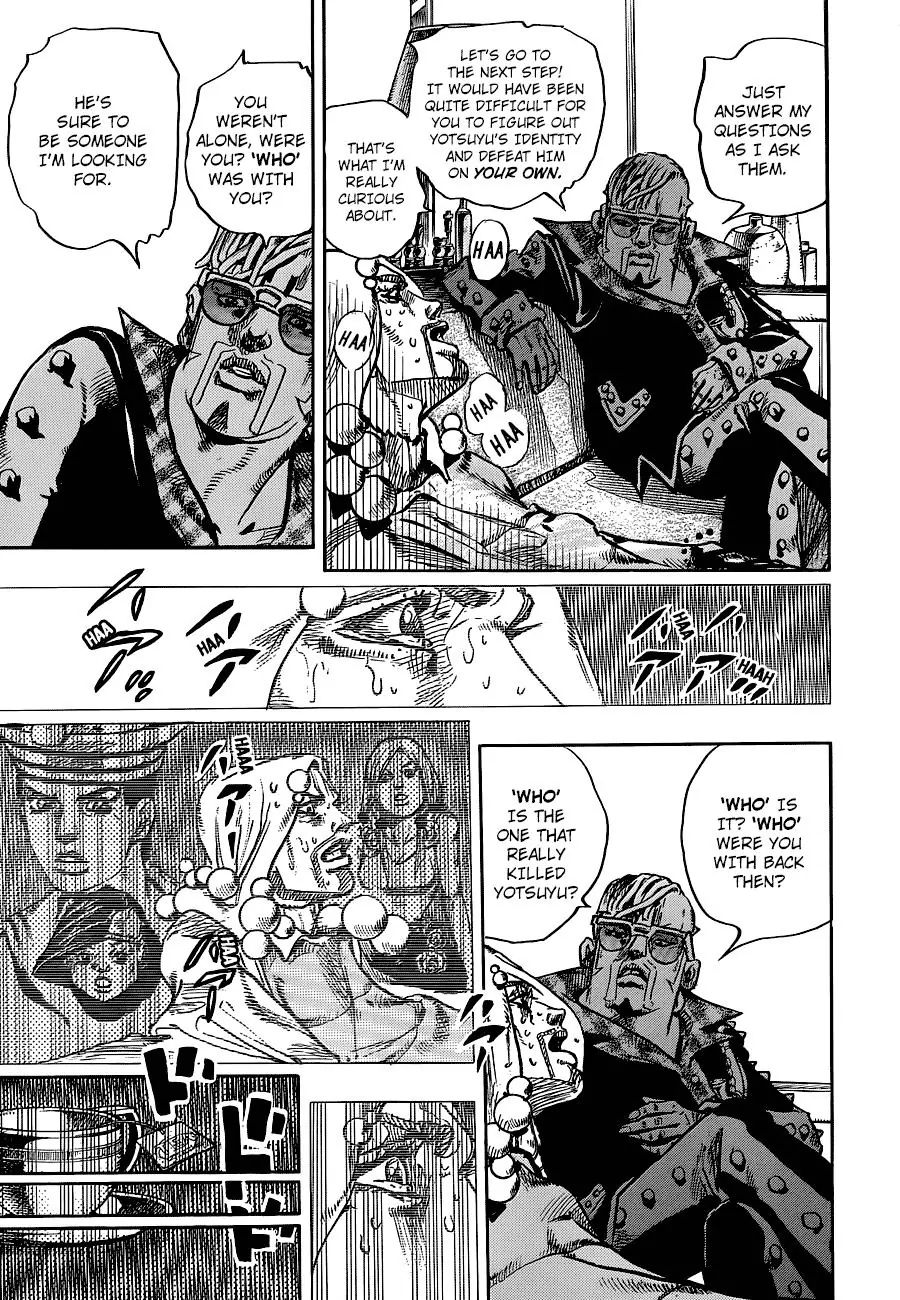 Page 24 of Chapter 898