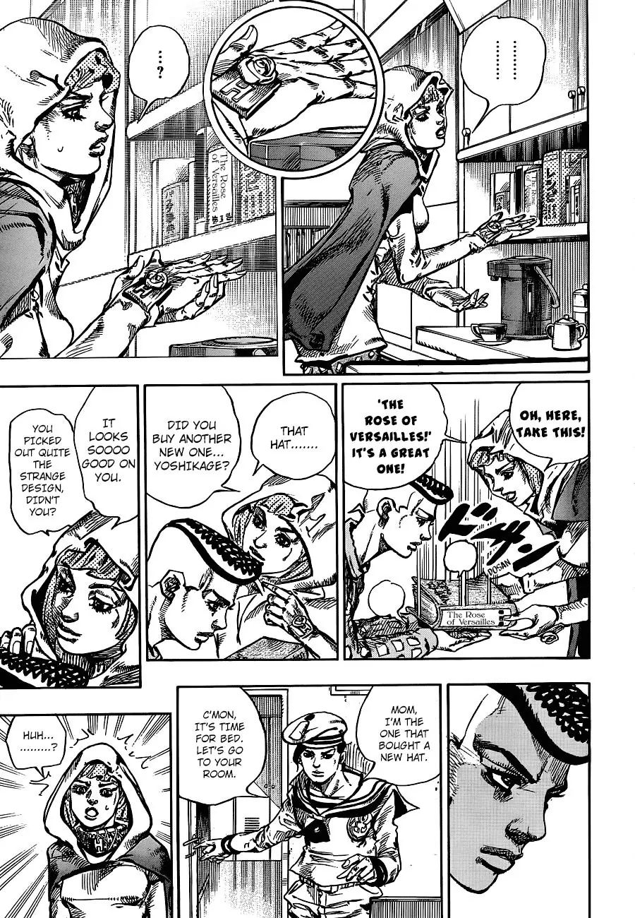 Page 26 of Chapter 898