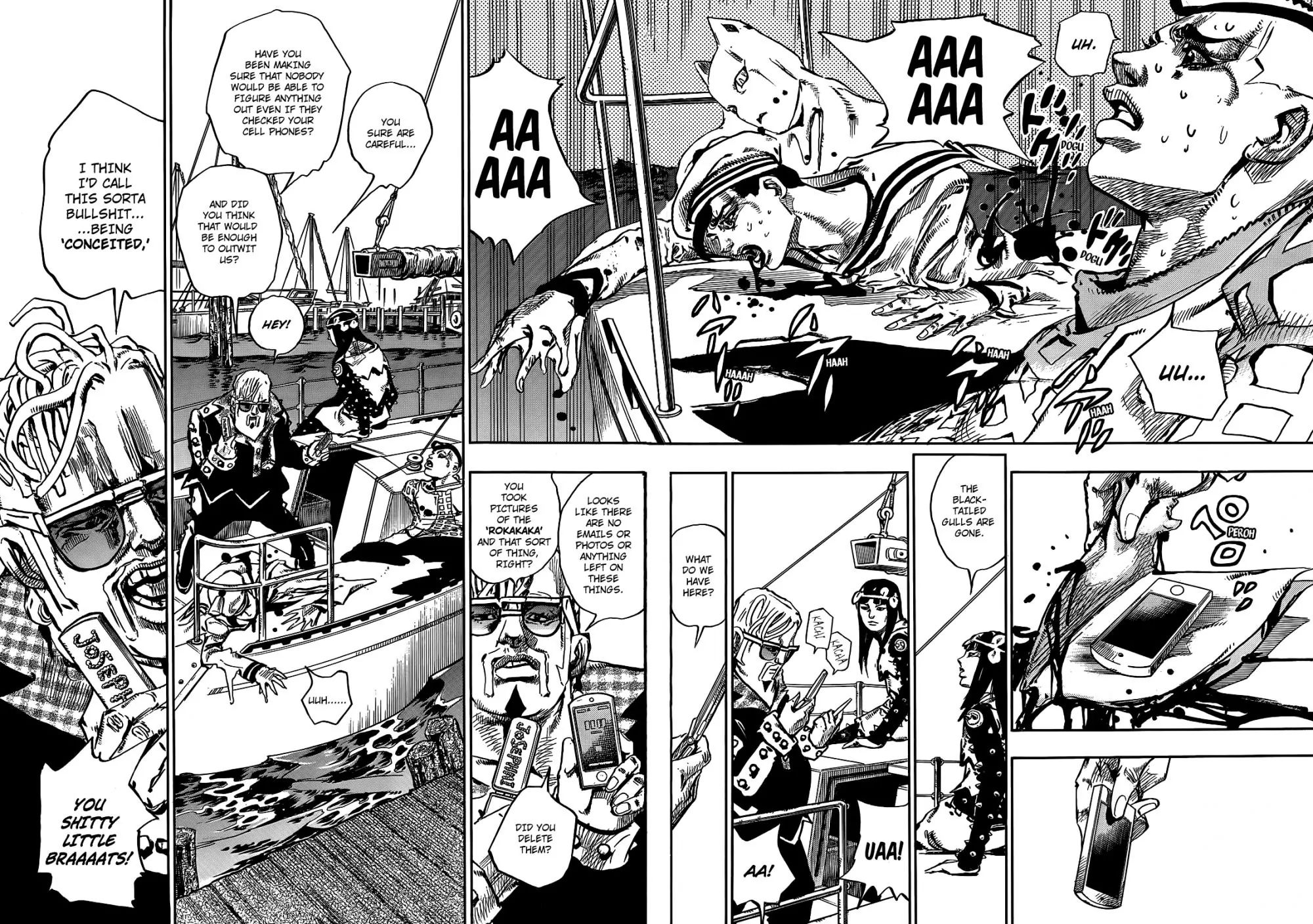 Page 4 of Chapter 899