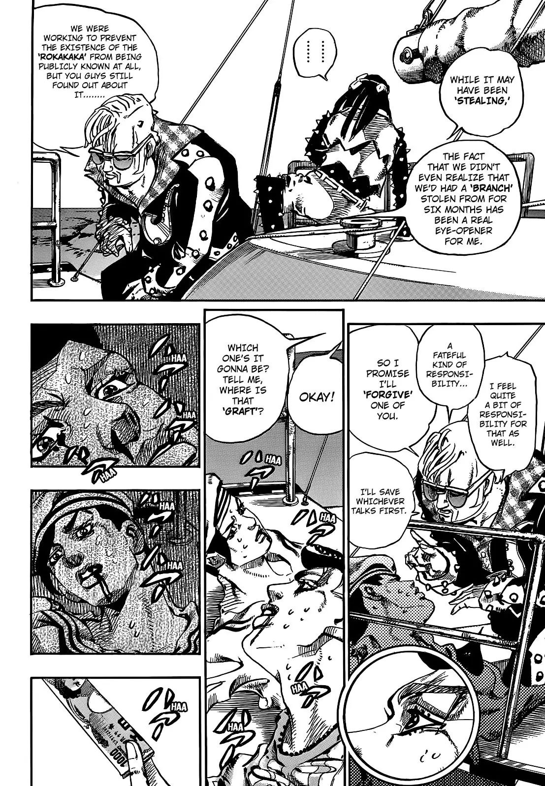 Page 9 of Chapter 899