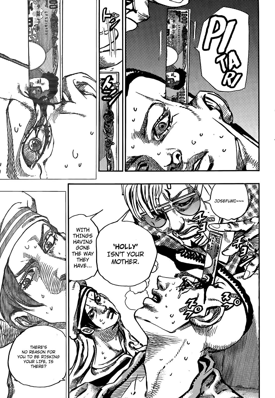 Page 10 of Chapter 899