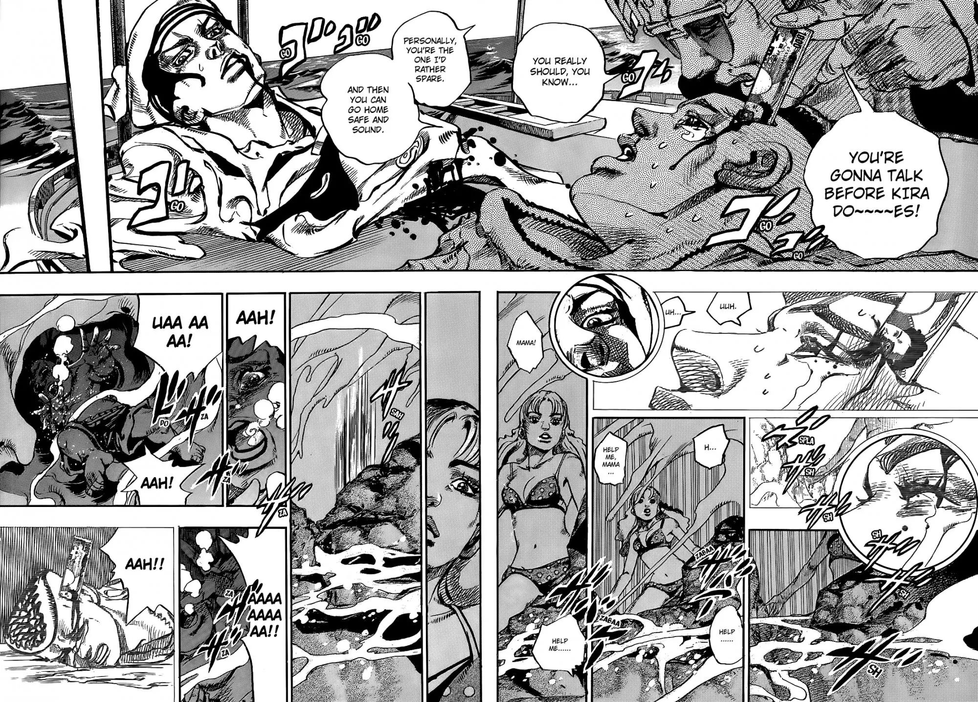 Page 11 of Chapter 899
