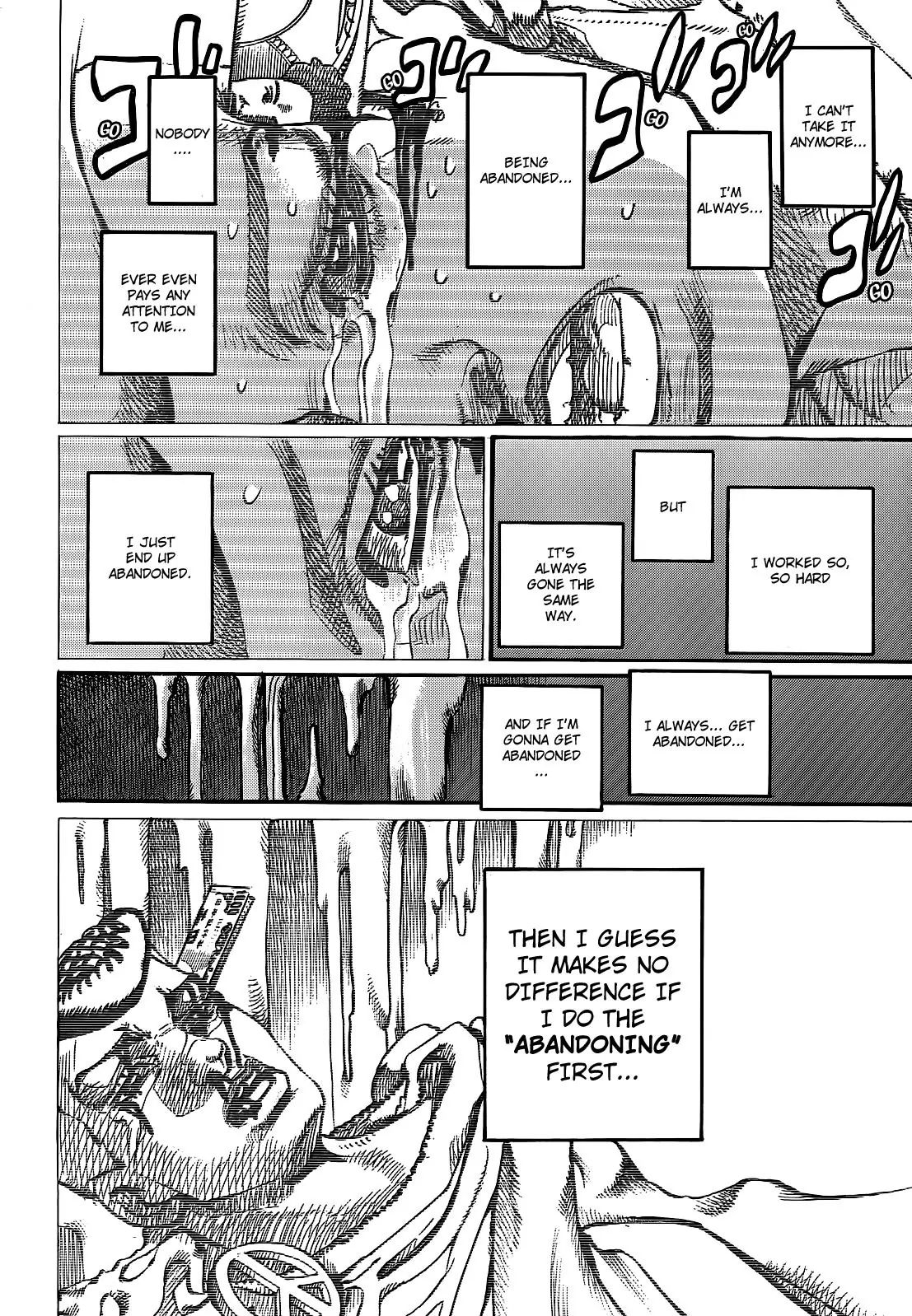 Page 12 of Chapter 899
