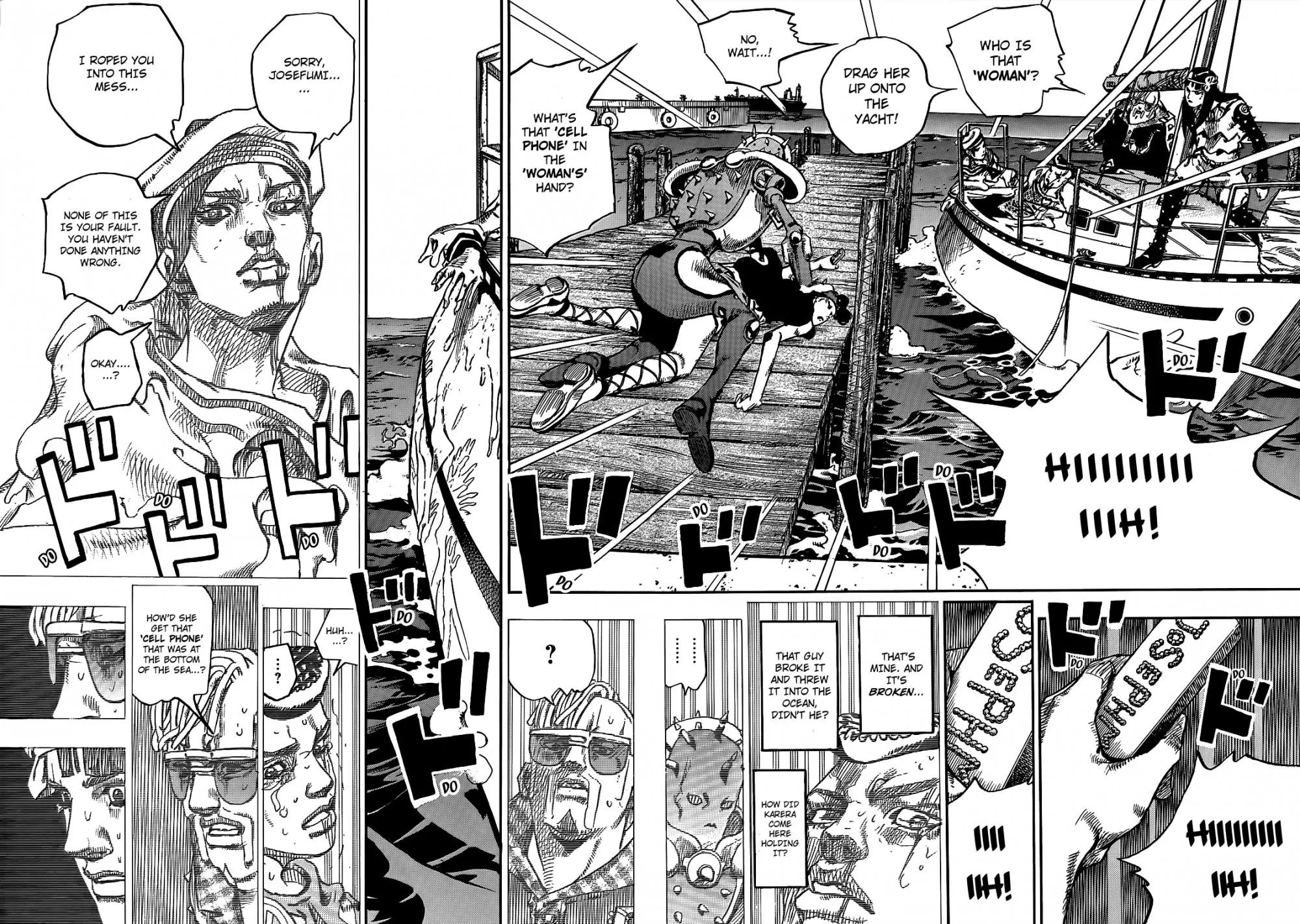 Page 18 of Chapter 899