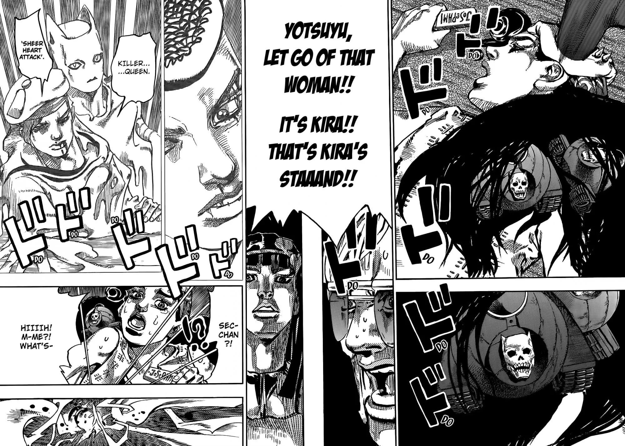 Page 19 of Chapter 899