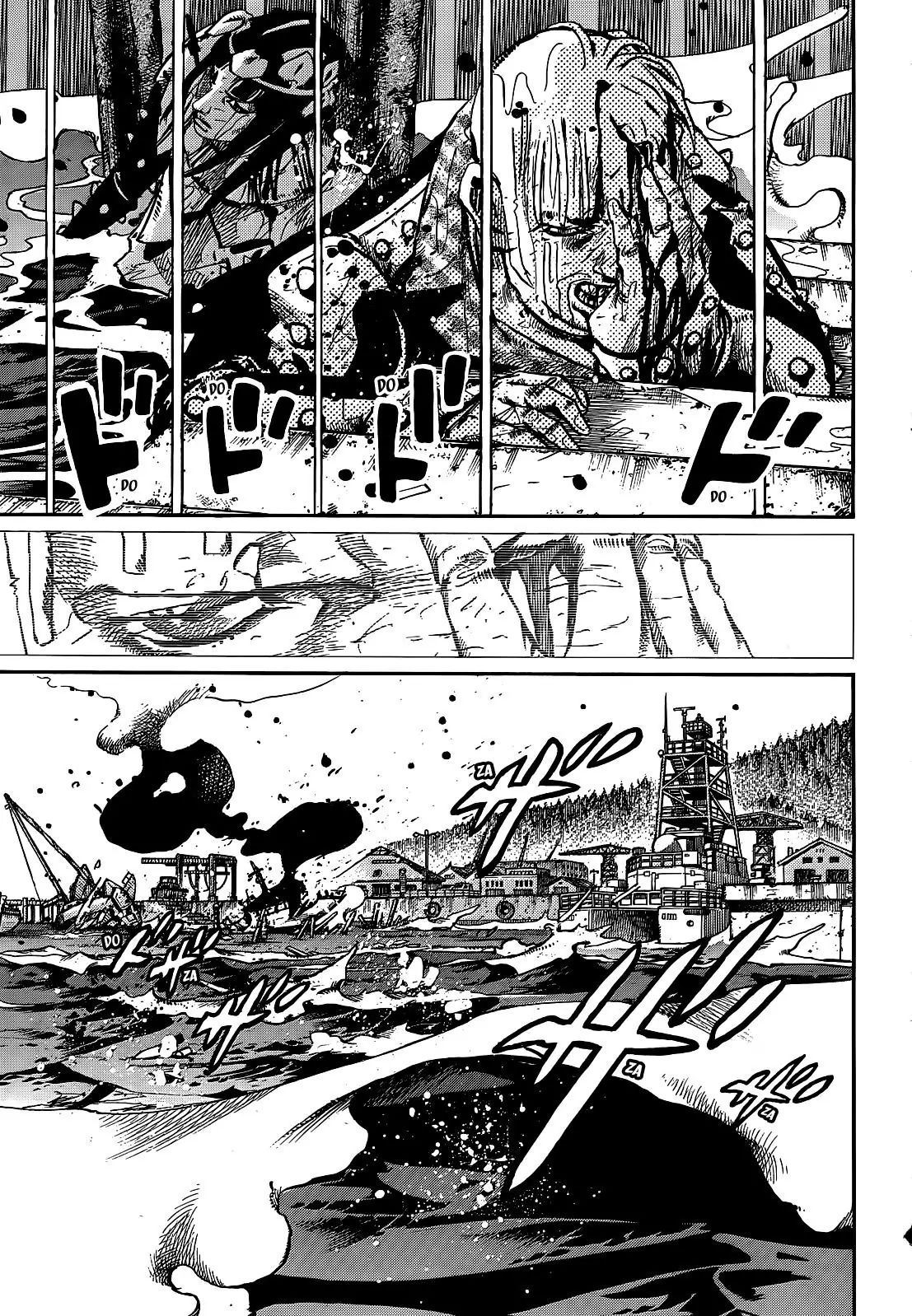 Page 24 of Chapter 899