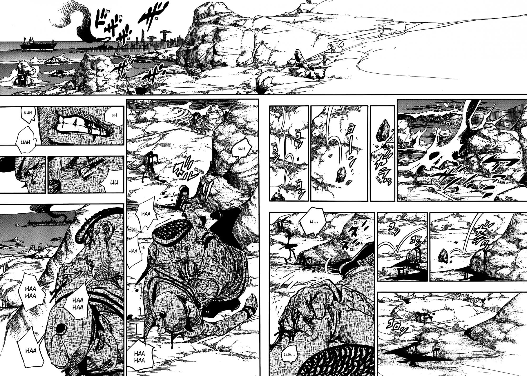 Page 25 of Chapter 899
