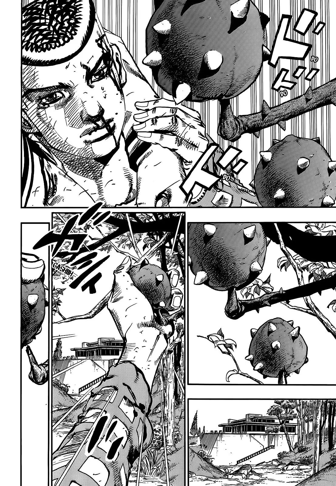 Page 29 of Chapter 899
