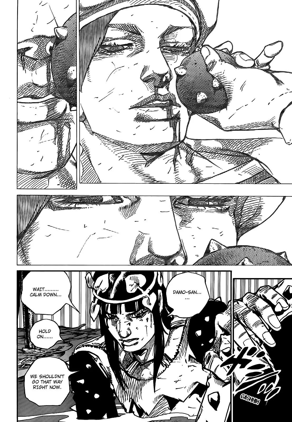Page 31 of Chapter 899