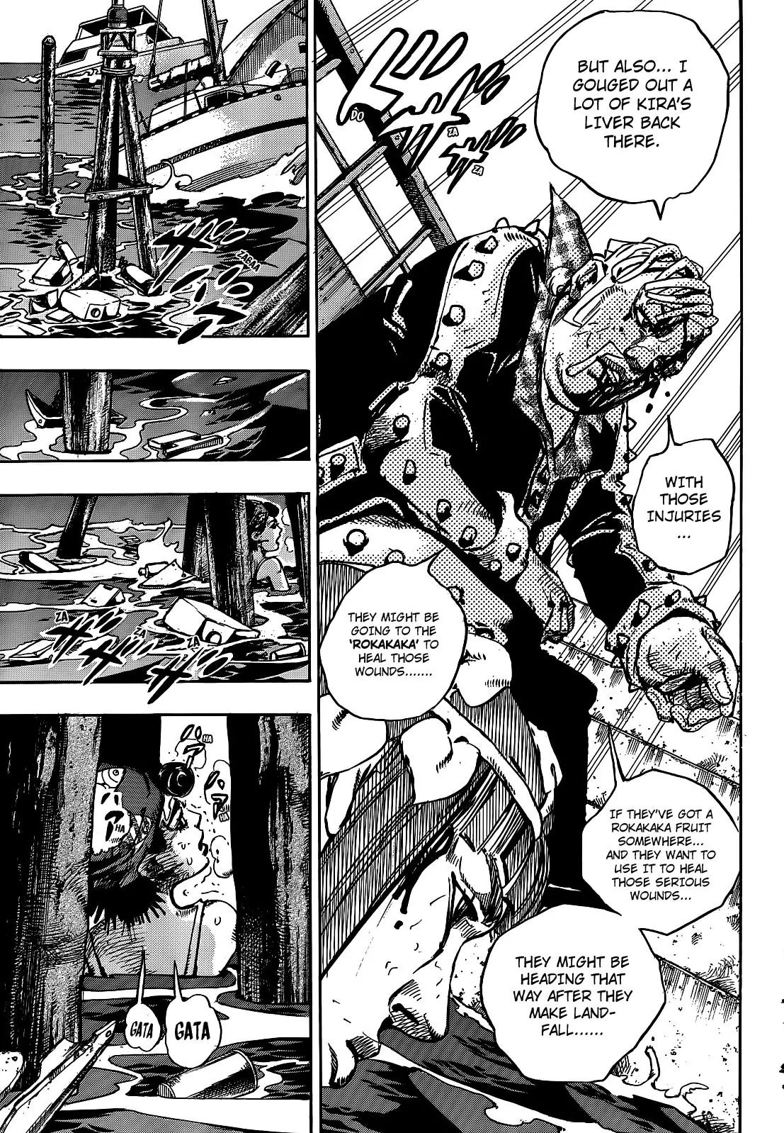 Page 34 of Chapter 899