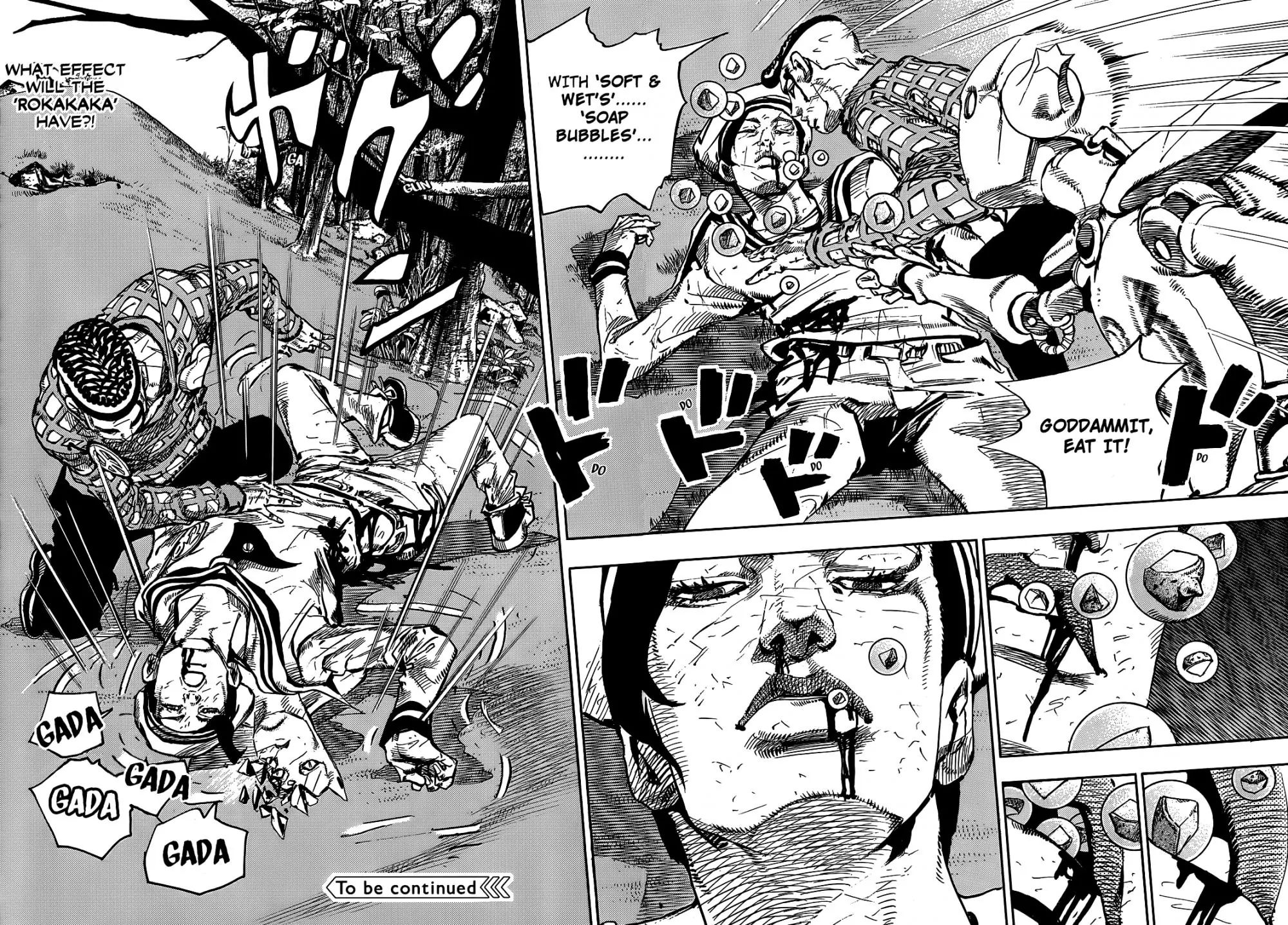 Page 37 of Chapter 899