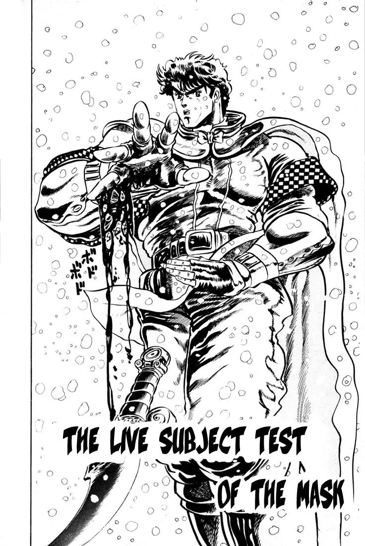 Page 5 of Chapter 9