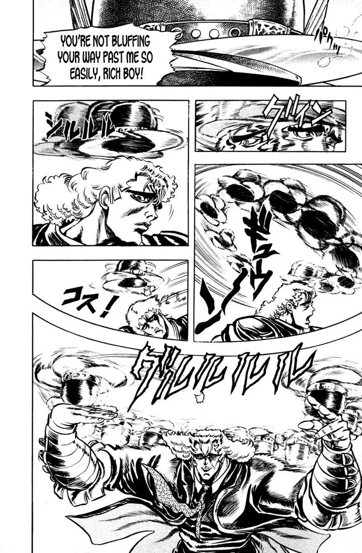 Page 7 of Chapter 9
