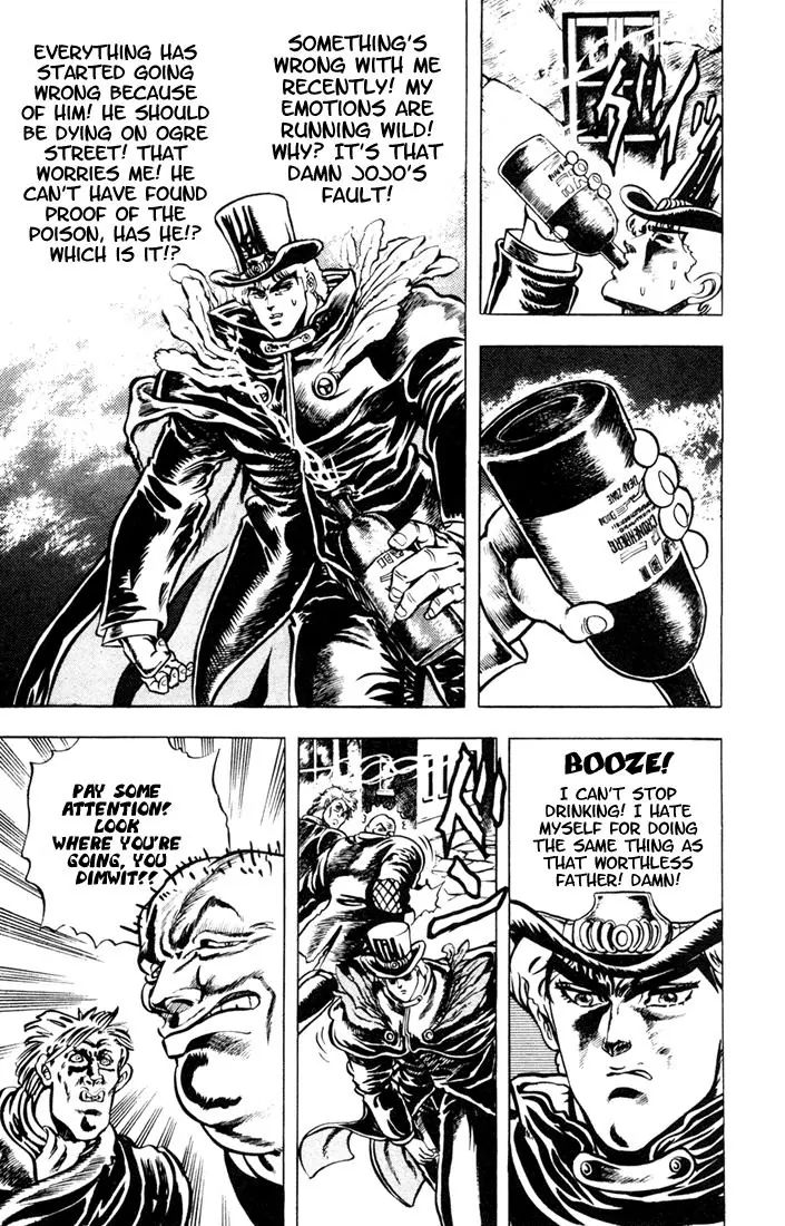 Page 18 of Chapter 9