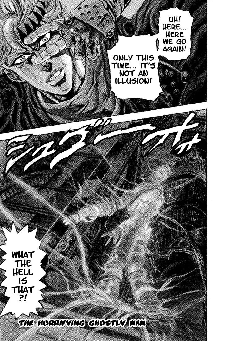 Page 1 of Chapter 90