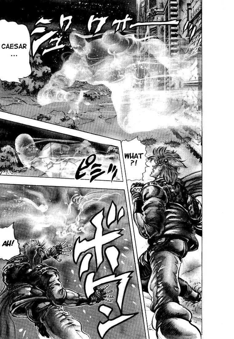 Page 4 of Chapter 90