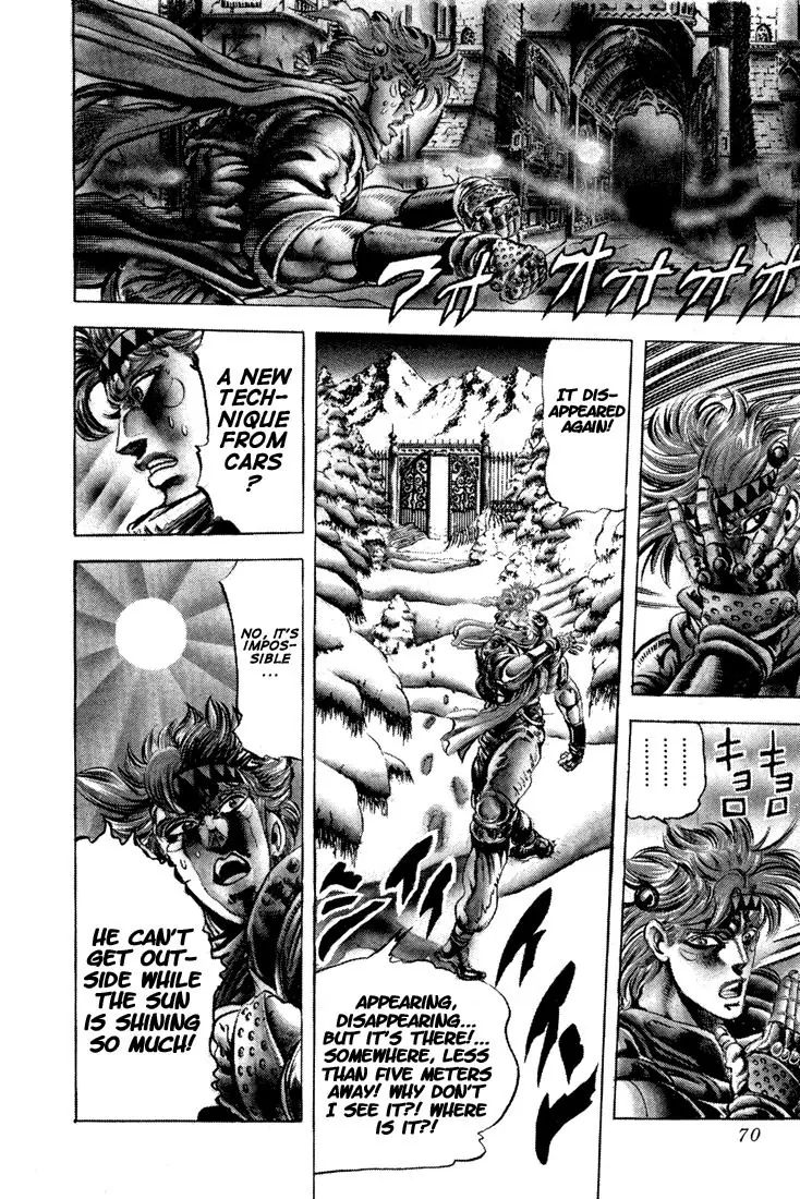 Page 5 of Chapter 90