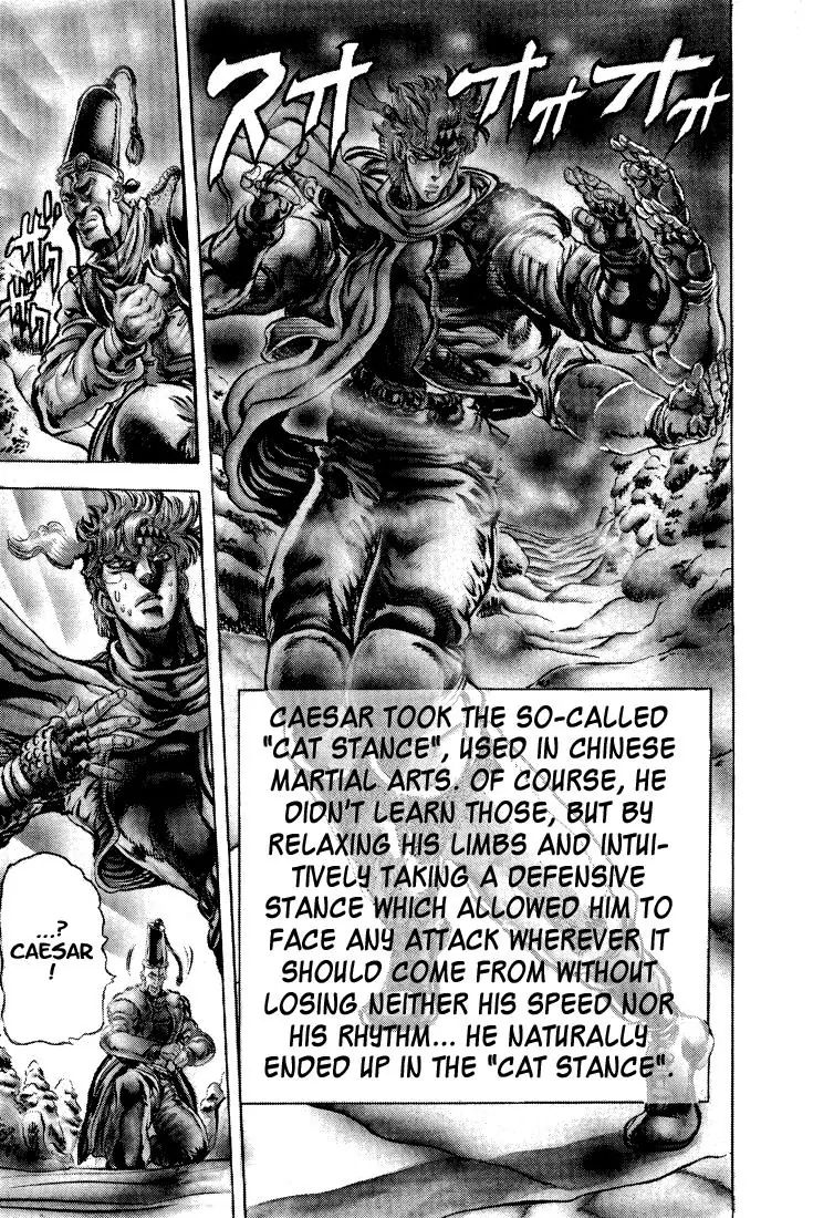 Page 6 of Chapter 90