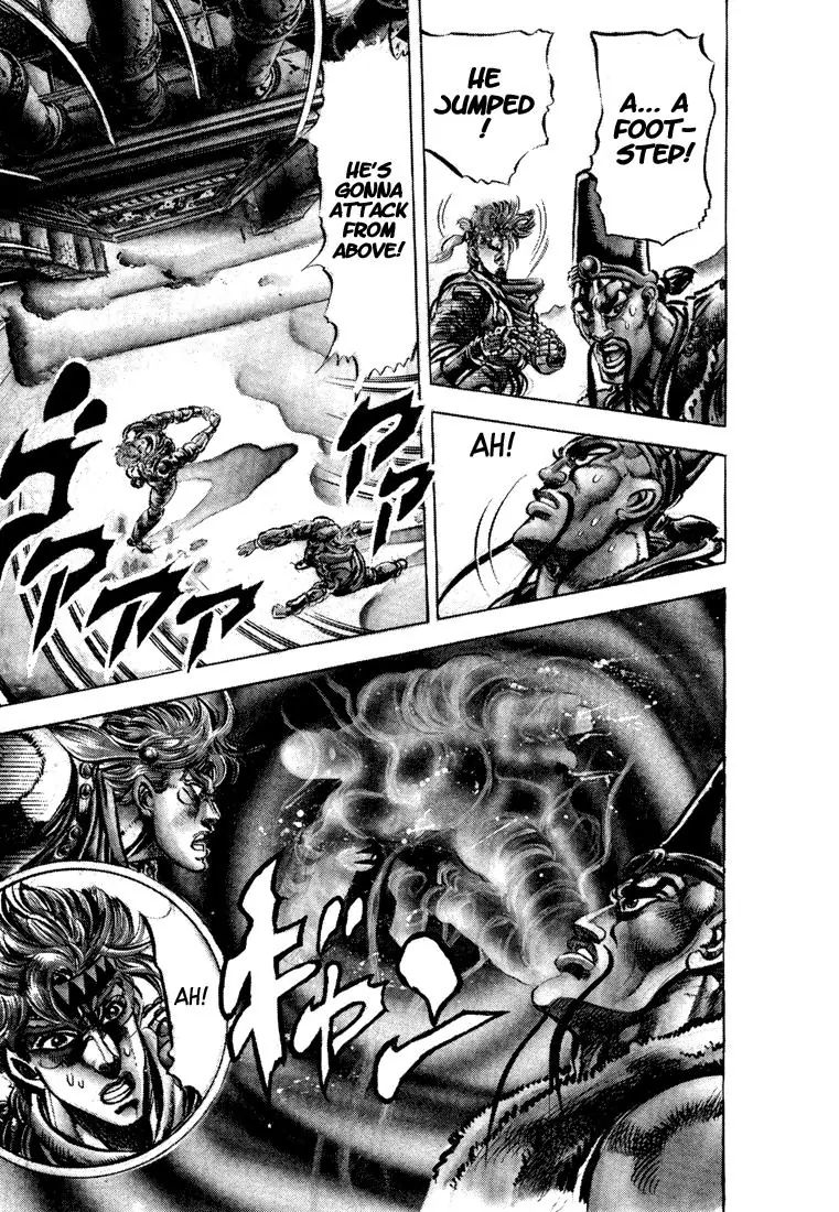 Page 8 of Chapter 90