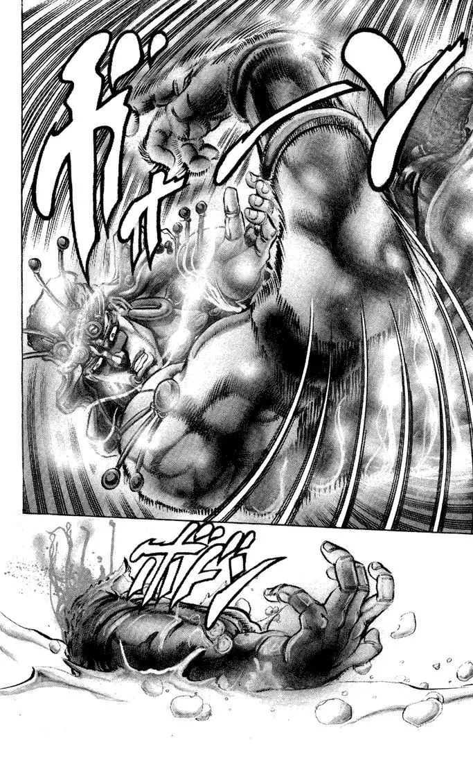 Page 10 of Chapter 90