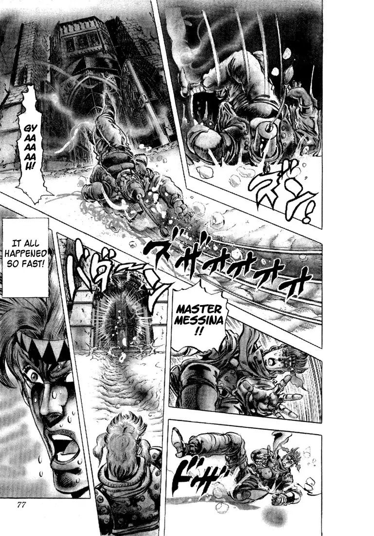 Page 11 of Chapter 90