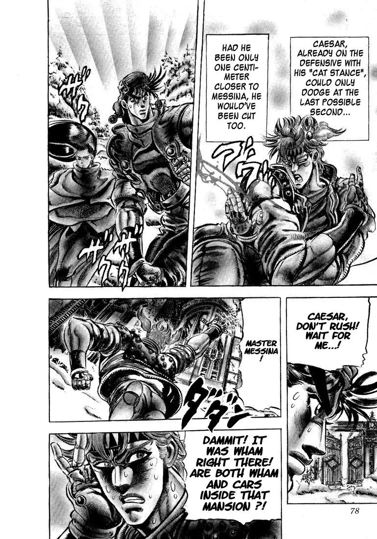 Page 12 of Chapter 90