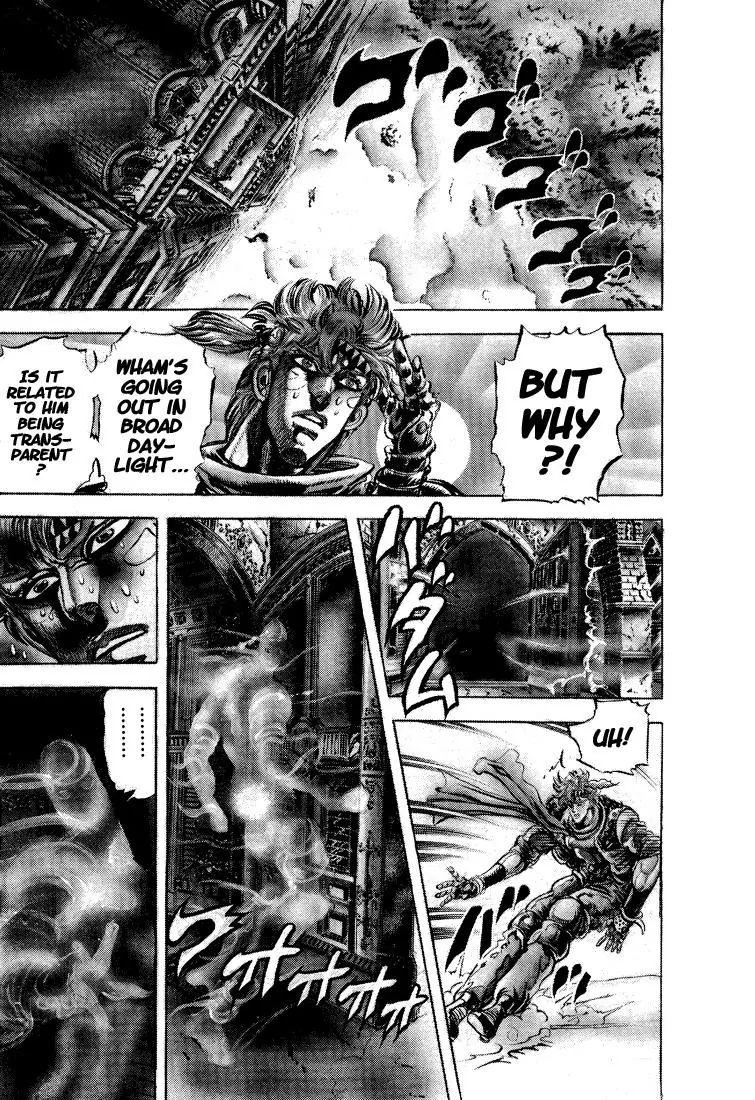 Page 13 of Chapter 90