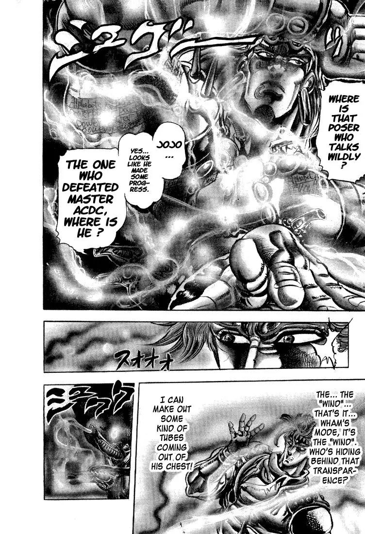 Page 14 of Chapter 90