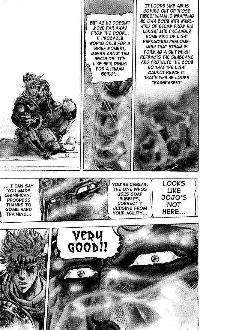 Page 15 of Chapter 90