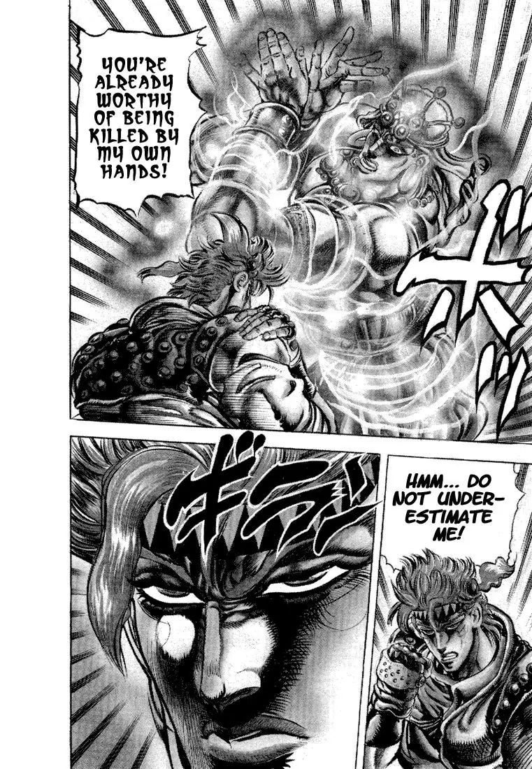 Page 16 of Chapter 90