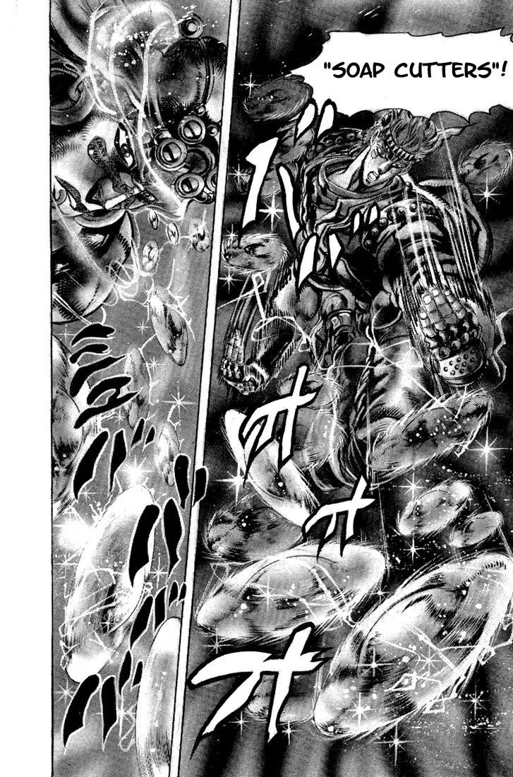 Page 18 of Chapter 90