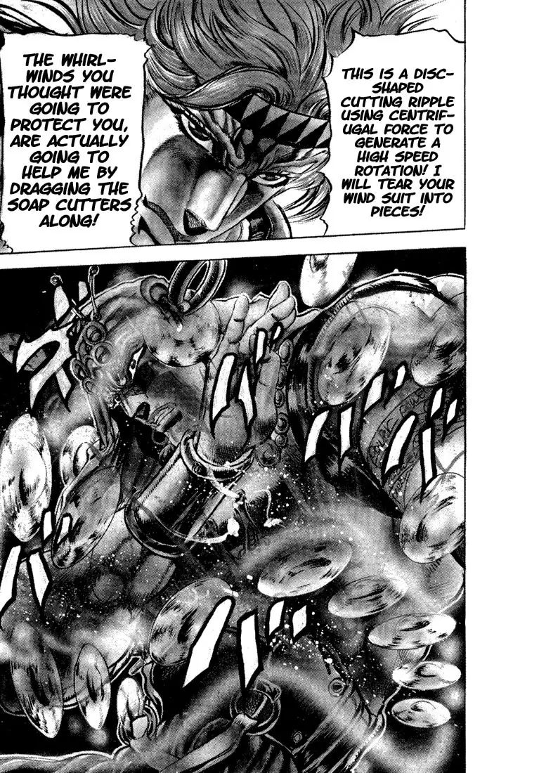 Page 19 of Chapter 90