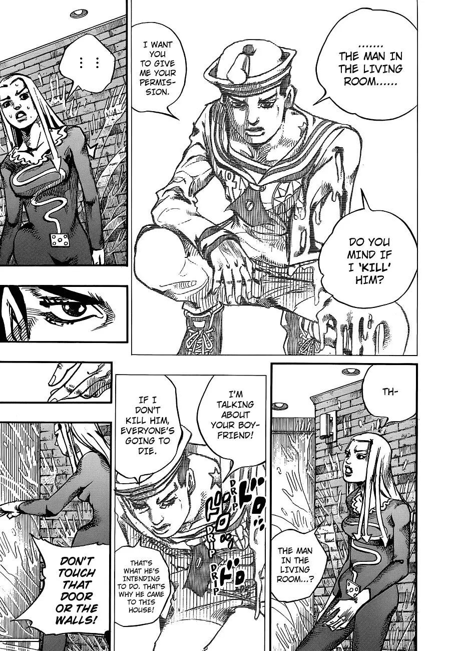Page 6 of Chapter 900