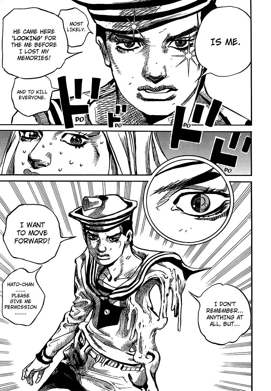 Page 8 of Chapter 900
