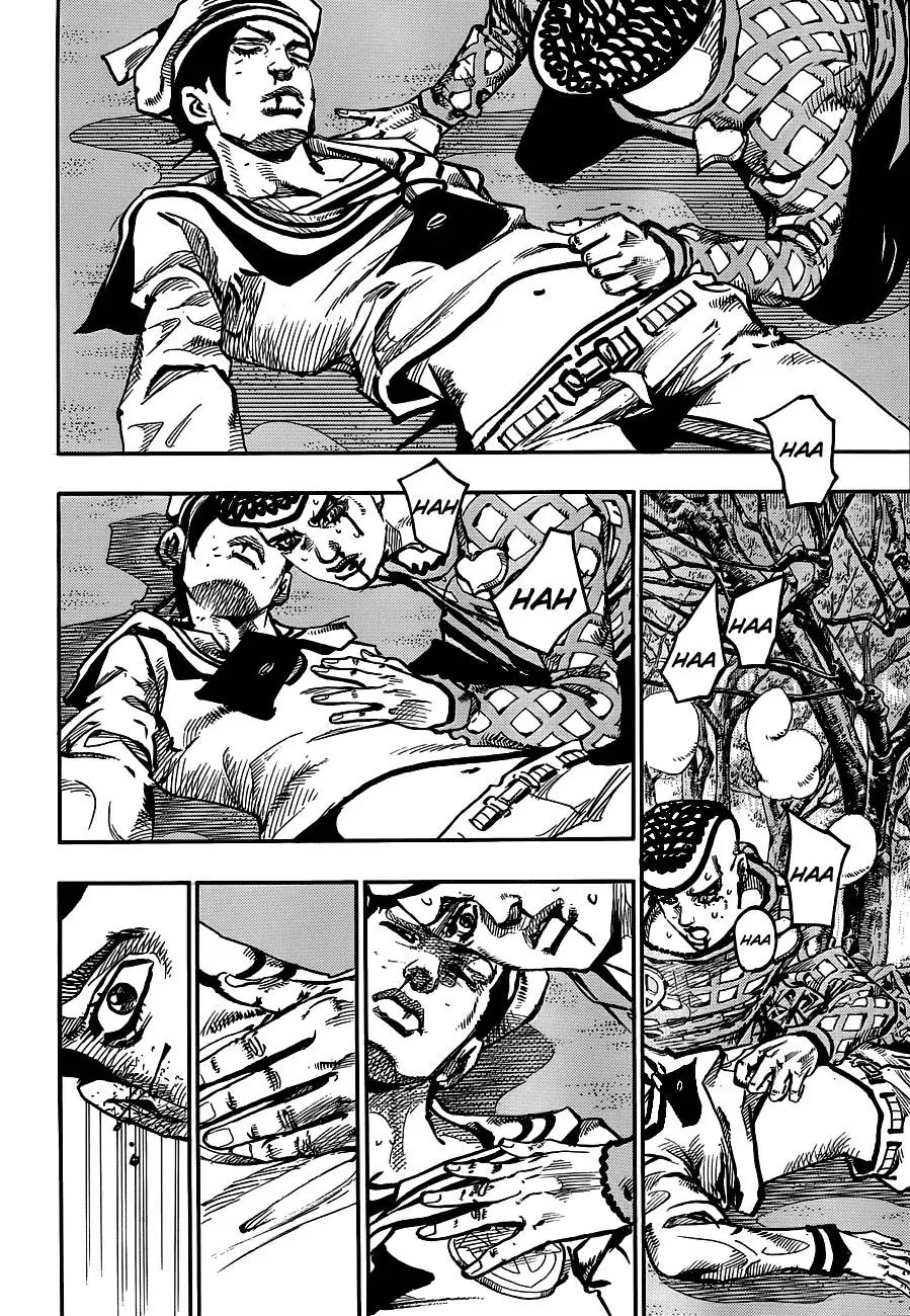 Page 10 of Chapter 900