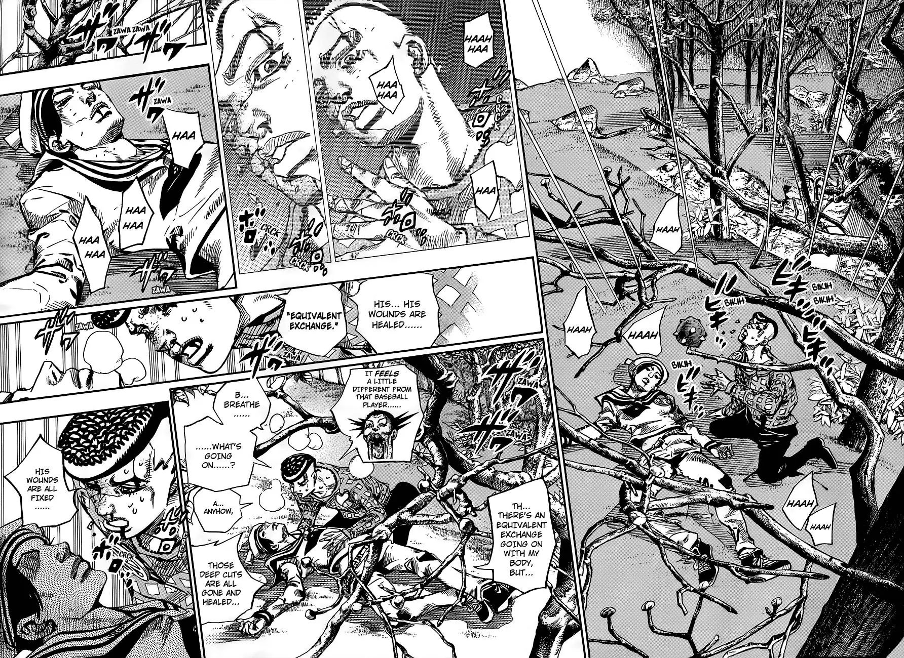 Page 12 of Chapter 900
