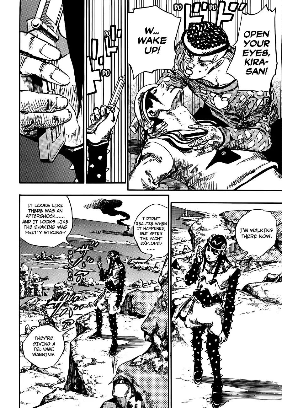 Page 13 of Chapter 900