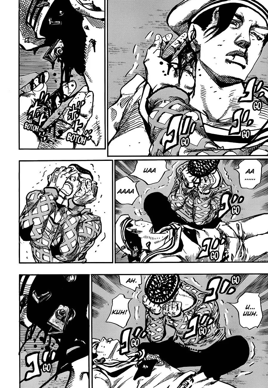 Page 15 of Chapter 900