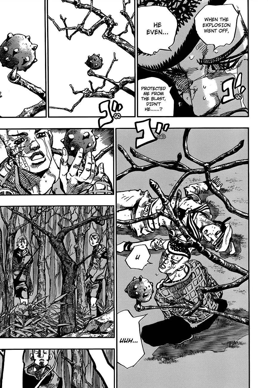 Page 16 of Chapter 900