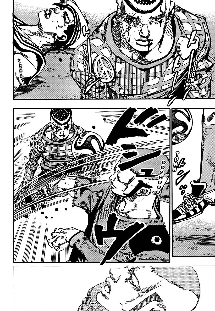 Page 19 of Chapter 900
