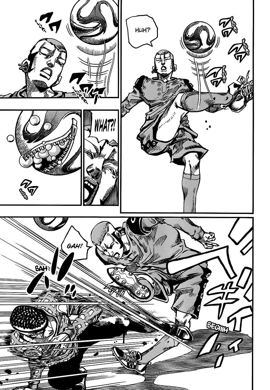 Page 20 of Chapter 900
