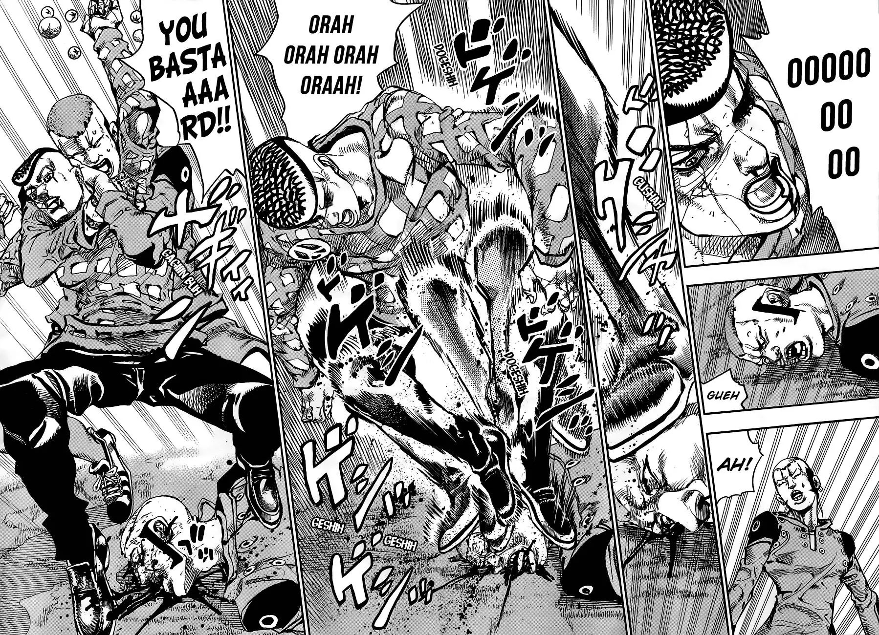 Page 21 of Chapter 900