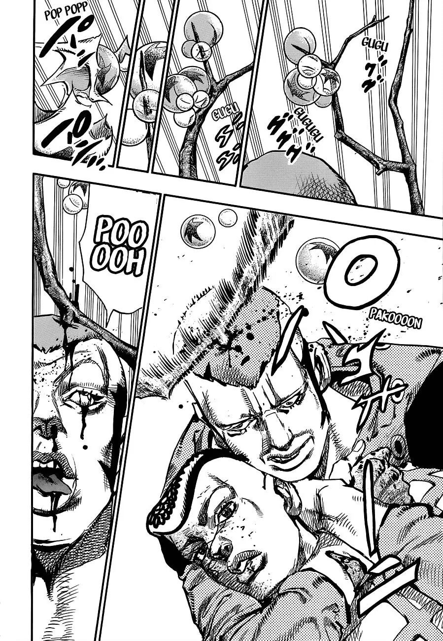 Page 22 of Chapter 900