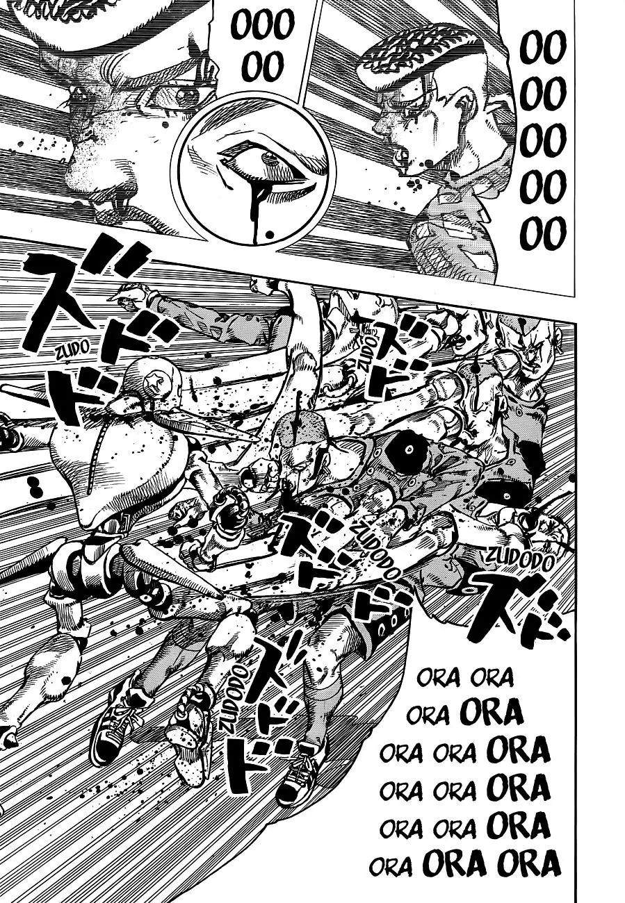 Page 23 of Chapter 900